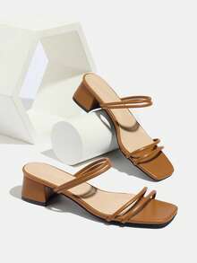 Women's Classic Square Toe Thick Heel Slip-On Mules Sandals, Summer Casual Versatile Peep-Toe Open Toe Elegant Comfortable High Heel Sandals, Brown Beach Shoes - Brown - View 5
