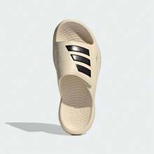 Adidas 男女通用 LIGHTBLAZE SLIDE 拖鞋 JS3586 - 鏽棕色 - 查看 4