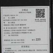 Giày bóng rổ cổ cao JORDAN TATUM 4 (PS) cho trẻ nhỏ HQ4610-101 - Đen và trắng - Xem 7