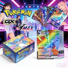 300张完整英文卡牌（V系列、Vmax、GX稀有卡），做工精美，高生命值和战斗力，动漫、游戏、周边商品、生日和节日派对的必备礼物 - 彩色 - 查看 3