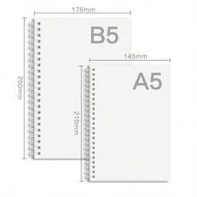 K-Pop 猎巫女团周边 B6 螺旋笔记本 - 彩色 - 查看 5