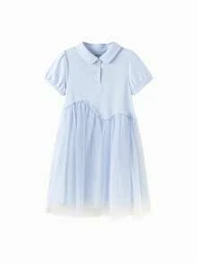 Balabala Gaun Tulle Anak Perempuan Berlapis Jala Mengembang, Gaun Pesta Putri Impian yang Mengalir untuk Anak Perempuan Remaja Musim Panas 2026 - merah muda biru - View 4