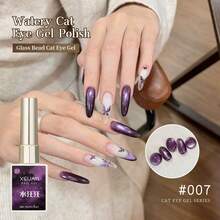 XEIJAYI 15毫升猫眼指甲油，猫眼磁性凝胶可卸UV/LED凝胶指甲油，女士美甲工具 - 彩色 - 查看 9