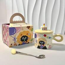 Decorative Porcelain Mug 360ml - Amarillo Mostaza - Ver 2