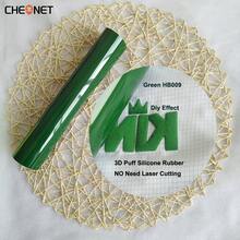 CHEONET 3D 立体压纹热转印乙烯基卷材 - 9.8 英寸 x 5 英尺，1 卷装，熨烫式，适用于 T 恤、包袋和纺织品，耐高温烫金雕刻膜，混色 - 彩色 - 查看 47