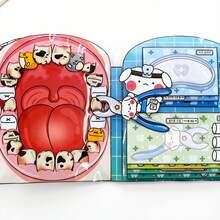 Kit Kerajinan DIY Buku Tenang Bermain Peran Dokter Gigi, Mainan Medis Bermain Peran, Set Interaktif Lucu untuk Mencerahkan Perawatan Gigi - MultiWarna - View 8