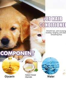 宠物毛发护理剂，宠物毛发清洁护理，蓬松柔顺，防毛发脱落霜 - 彩色 - 查看 5