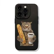 Funda Blanda para Teléfono Angel Eyes con Diseño de Dibujos Animados Caprichosos de Palitos de Fritura y un Gato con Café, con Impresión UV y Acabado Mate. Ofrece Protección Completa de 360 Grados para Varios Modelos de iPhone, Incluyendo 11, 12, 13, 14, 15 Pro Max, XR, X/XS, 7, 8 Plus, SE y Mini, Adecuada para Smartphones. Funda con Impresión HD. teléfonos móviles, bolsos, accesorios para móviles, fundas para teléfonos, decoración de interiores, accesorios, fundas transparentes para teléfonos, verano, correas para teléfonos, fundas para teléfonos de hombre, fundas negras para teléfonos, fundas rosas para teléfonos, fundas para teléfonos de hombre, fundas para teléfonos de mujer, protección para teléfonos móviles, accesorios de playa, productos de fresa, fundas protectoras para teléfonos. - Estilo (1 pieza) - Ver 4