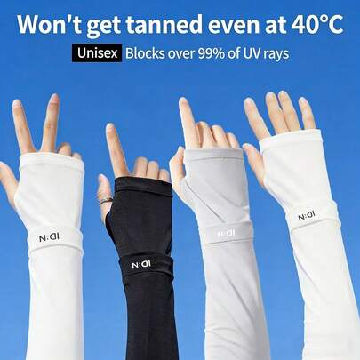 1 Pair Breathable Ice Silk Arm Sleeves, Loose Version Summer Sun Protection Arm Warmers, Anti-Slip, Blocks 99% UV, Directly Meets Users' Core Needs Of Avoiding Sunburn And Heat, Versatile For Driving, Cycling, Outdoor Activities