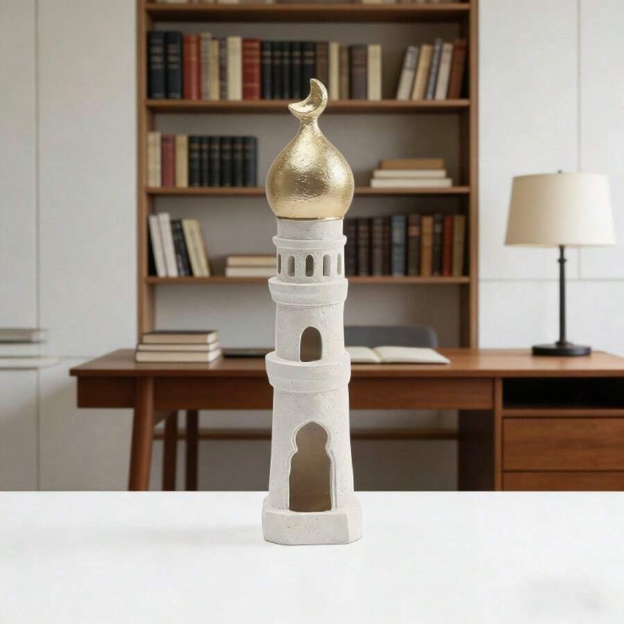 1pc Islamic Turkish Desktop Decor Sculpture Gift, Islamic Style, Gold And White Vertical Symmetrical Design With Intricate Openwork Details, Suitable For Ramadan, Eid, Home Decor, Office Display And Religious Celebrations. - Tower - View 1