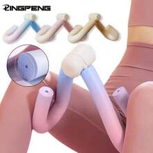 大腿训练器家用健身器材手臂内侧大腿塑形器瘦身器腿部锻炼器材 - 彩色 - 查看 2