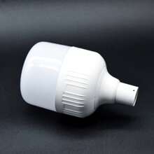 Lámpara LED de Emergencia 30W Luz Blanca Alta Potencia Lumínica decoración para el hogar luces led para cuarto luces led casa de campaña lamparas para techo lampara luces decorativas luces lámparas luz led lamparas lamparas decorativas - Blanco - Ver 5