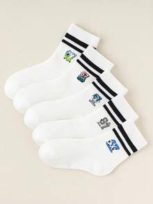 5 Pairs Boys Mid-Calf Sports Socks, Double Stripe With Cartoon Number "67" Design, Versatile Style, Suitable For School And Sports Activities - Multicolor - View 3