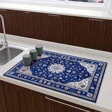 Retro Blue Dining Table/Bar Heat Insulation Mat, Kitchen Countertop Draining Pad, Quick Drying Coffee Machine Mat, Rubber Bottom Anti-Slip Absorbent Easy To Clean - Gold - View 4