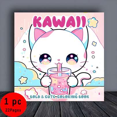Cute Themed Coloring Book With 22 Illustrations Of Cute Things, Suitable For Children And Adults, Holiday Gifts, Children's Gifts