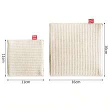 2/4件装华夫格纹杯垫，隔热垫，双层加厚杯垫，茶壶垫 - 11*11厘米 - 查看 4