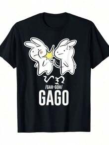 Camiseta Divertida con Diseño de Conejo Filipino - 100% Algodón - 220g - Negro - Ver 1