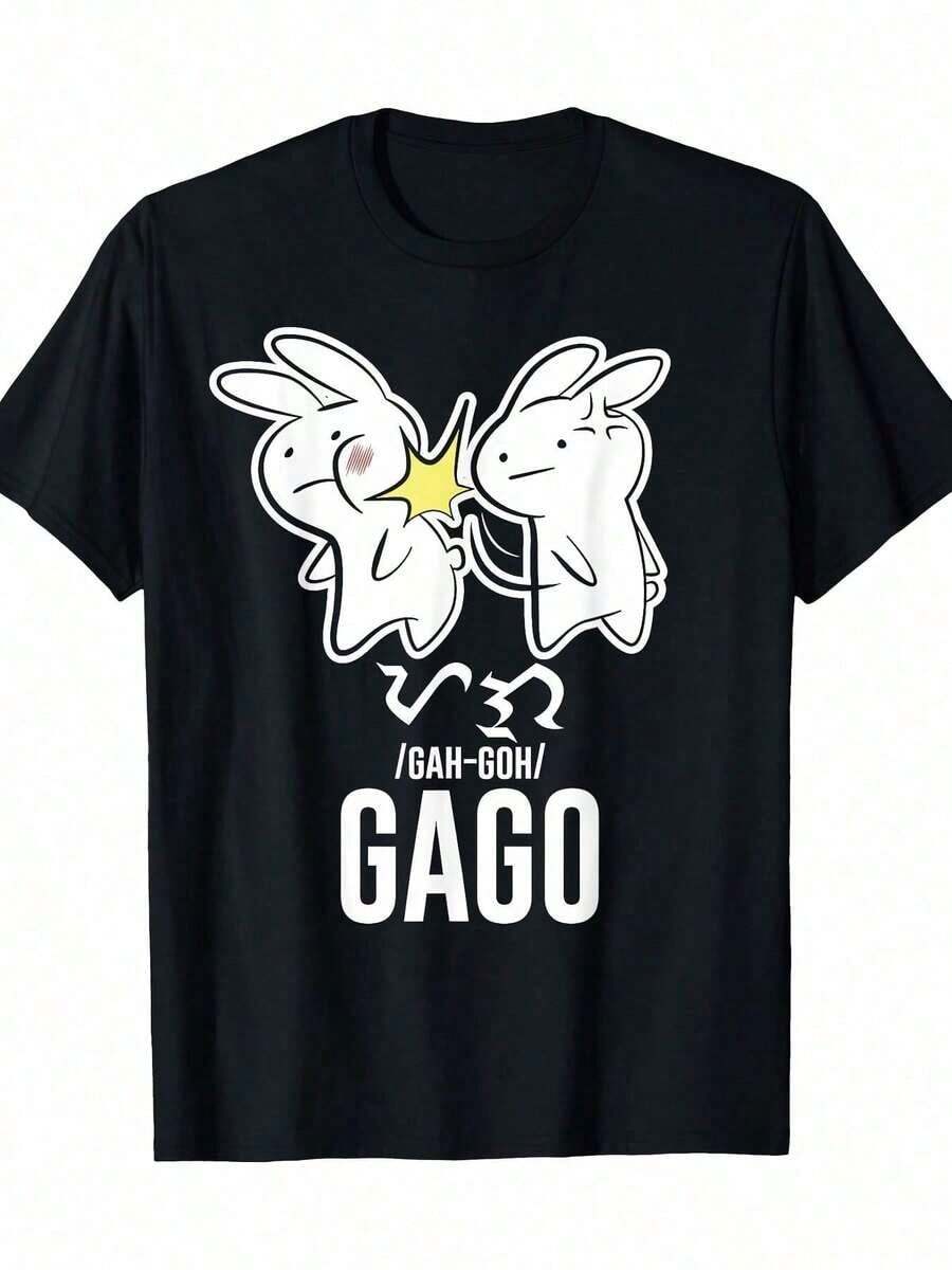 Camiseta Divertida con Diseño de Conejo Filipino - 100% Algodón - 220g - Negro - Ver 1