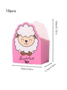 10pcs/Pack Eid Al-Adha, Eid Mubarak Party Favor Gift Candy Paper Box, Chocolate Paper Box, Cute Sheep Design Portable Paper Box, Suitable For Various Festivals - View 15