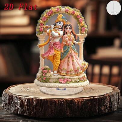 2D Figurine rotative en acrylique de Rama et Sita pour Diwali - Divinité hindoue avec arche de lotus, design artistique vibrant pour la décoration de la maison, les célébrations de Noël et de Diwali, cadeau de collection (sans électricité requise) - Convient pour la chambre, le bureau ou l'affichage du temple, style vintage avec tenue traditionnelle et motifs ornés, parfait pour les occasions festives et la décoration culturelle, finement fabriqué, décoration religieuse, accessoires de bureau 2D plats, accessoires de bureau, fournitures de bureau, accessoires de bureau
