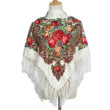 160cm*160cm Lenço Quadrado Tradicional Vermelho e Multicolorido Plus Size para Mulheres, Lenço Quente e da Moda com Decoração de Borla para Inverno, Essencial para Viagens, Toalha de Praia - Multicolorido - Visão 6