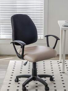 1/4/6pcs Chair Cover Set, Office Chair Seat Cushion Cover, Removable & Elastic Dining Chair Slipcover - Apricot - View 1