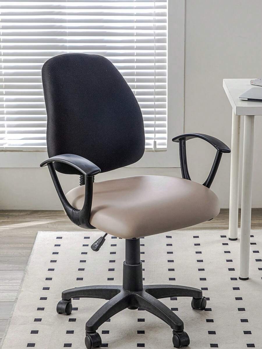 1/4/6pcs Chair Cover Set, Office Chair Seat Cushion Cover, Removable & Elastic Dining Chair Slipcover - Apricot - View 1