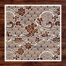 Reusable Cloud Shaped Stencil Template, Suitable For DIY Wall Art, Scrapbooking And Embossing - Durable PET Plastic, Easy To Use 11.8 Inch X 11.8 Inch Template - A - View 6