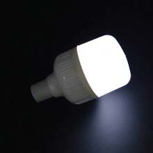 Foco LED de Emergencia 20W Luz Blanca | Iluminación Potente | Uso Portátil y para Colgar | Recargable USB | Ahorro de Energia HYF-102 - Blanco - Ver 4