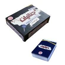 阿拉伯语棋盘游戏 - 策略侦探冒险，适合家庭和朋友聚会，采用耐用纸板材质，趣味益智，配有阿拉伯语文本，策略类游戏 | 互动式团体游戏 | 阿拉伯语文本 - 黑色 - 查看 2