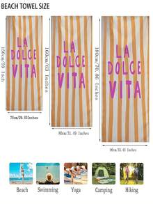 1条 La Dolce Vita 夏季意式沙滩巾 - 活力条纹设计，超柔软速干涤纶混纺面料，适用于沙滩、泳池、瑜伽、旅行 - 生日、圣诞节、母亲节的完美礼物，瑜伽配件，现代风格，超细纤维质地 - 多色 - 查看 4