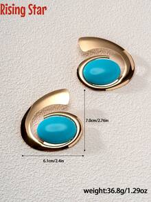 1 Pair Vintage Oversized Geometric Asymmetric Round Earrings, Inlaid With Faux Turquoise Resin, Spiral Earrings For Women, Suitable For Seasonal Gatherings And Holidays, Faux Turquoise Jewelry For Women, Western-Style Jewelry For Women, Women's Accessories - Turquoise Earrings - View 4