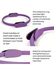 1个紫色普拉提圈，多功能健身器材，可用于力量训练和拉伸，是母亲节和妇女节的绝佳礼物。 - 彩色 - 查看 3