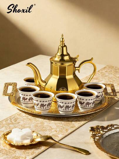 shoxil 6pcs Camel Shaped Middle Eastern Style Coffee Cup Set, Gold Middle Eastern Style Teapot With Semi-Gold Tray Handle, Suitable For Entertaining Guests, Suitable For Celebrating Eid Al-Adha