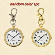 1个钥匙扣怀表，护士表，学生考试表，简约夜光大表盘老年人钥匙扣手表 - 彩色 - 查看 13