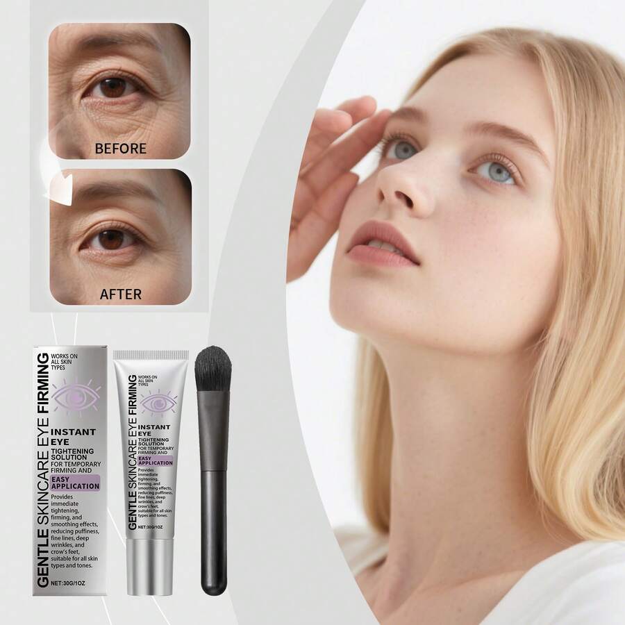 Crema para los ojos AMZ, ingredientes suaves para el cuidado de la piel delicada de los ojos, hidratante, nutritiva, crema de masaje diario para los ojos - Múltiples estilos - Ver 1