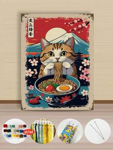 Frameless 11/14/16CT Printed Polyester Cross Stitch DIY Kit - Cat Eating Noodles Pattern. Relaxing Set For Adult Beginners. Includes Printed Fabric, Needles, Threads, Chart And Instructions. Handmade Artwork, Suitable For Wall Decor Or Gifting. 30x40cm (11.8x15.7in) - 30X40CM - View 3