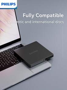 PHILIPS 飞利浦高速稳定外置光驱，即插即用，无需驱动，兼容多种设备 - 查看 4