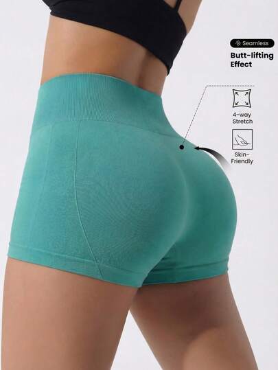 1pc Women's Seamless High-Waisted Biker Shorts, Minimalist Solid Color Anti-Chafe Comfy Sports Hot Pants