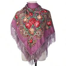 160cm*160cm Lenço Quadrado Tradicional Vermelho e Multicolorido Plus Size para Mulheres, Lenço Quente e da Moda com Decoração de Borla para Inverno, Essencial para Viagens, Toalha de Praia - Multicolorido - Visão 2