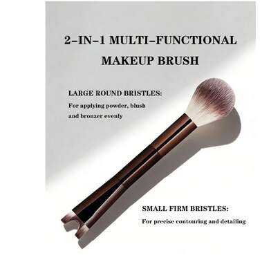 1支双头化妆刷，包含鼻刷、腮红刷、粉底刷、化妆工具