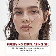 SUMIFANG Gel tẩy tế bào chết. Làm sạch sâu, dưỡng ẩm và phục hồi. Chứa lô hội và các chiết xuất thực vật khác, bổ sung độ ẩm, cải thiện tình trạng thô ráp, xỉn màu, làm mềm và tăng độ bóng cho da. 60g - Axit trái cây - Xem 3