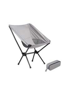 1把8种款式可选的月亮椅，轻便便携太空椅，带靠背折叠椅，适合钓鱼、海滩、露营、户外活动。X型框架，承重力强，防滑，快速搭建，配有收纳袋，透气网布和口袋，可折叠。 - 彩色 - 查看 16
