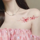 Y804 Kiểu bướm ngọt ngào và mát mẻ (3 tờ)