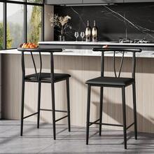 Huisuilinss Bar Stools Set Of 2/4,Counter Height Bar Stools Set,Metal Barstools With Wide PU Upholstered Seat,Bar Chairs With Footrest & Curved Back For Kitchen Islands Counter Bars - 4件 - 查看 6