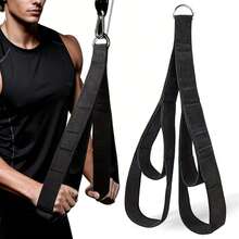 1pc Triceps Rope, Cable Attachment For Gym Lat Pulldown, 2pcs Handle Straps - Multicolor - View 1