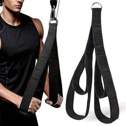 1pc Triceps Rope, Cable Attachment For Gym Lat Pulldown, 2pcs Handle Straps