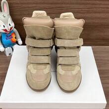 ISA-Women's Sneakers, Casual Shoes With Hidden Height-Increasing Design, High-Top Flat Skate Shoes - Khaki - View 4