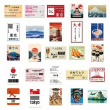 50pcs Japanese Travel & Culture Sticker Set, Decorative For Diary, Scrapbook, Envelope, Musical Instrument, Water Bottle, Skateboard, Laptop, Coffee Cup, Luggage - Japanese Travel Culture - View 5