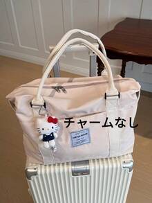 大容量デイバッグ トランク掛け対応 おしゃれ収納バッグ - ピンク - ペンダントなし - チェックする 5